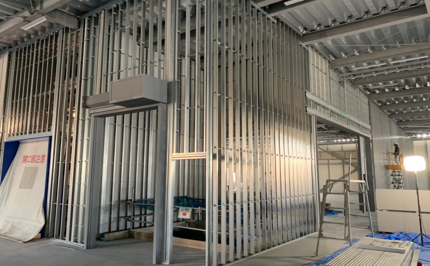 軽量鉄骨下地工事